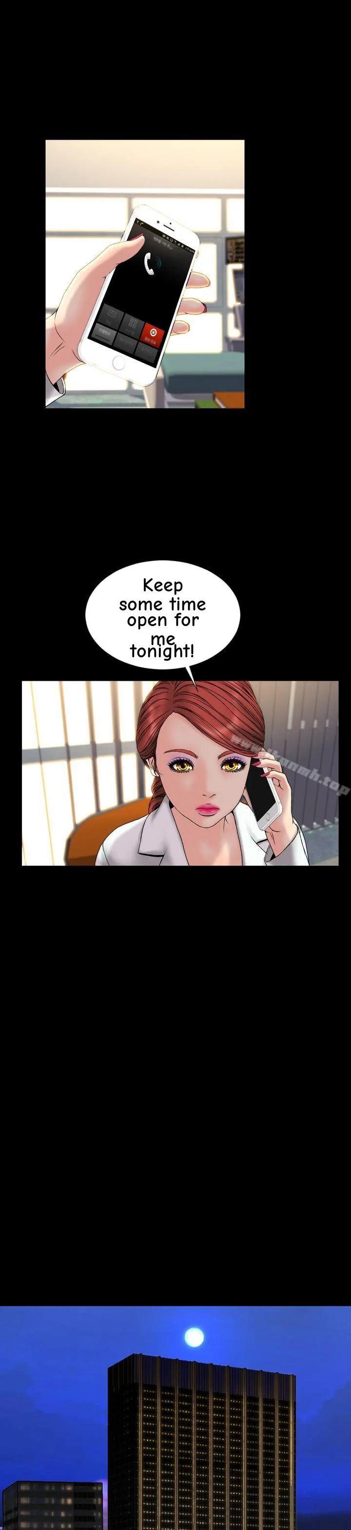 My Wife Chapter 30 page 8 - 