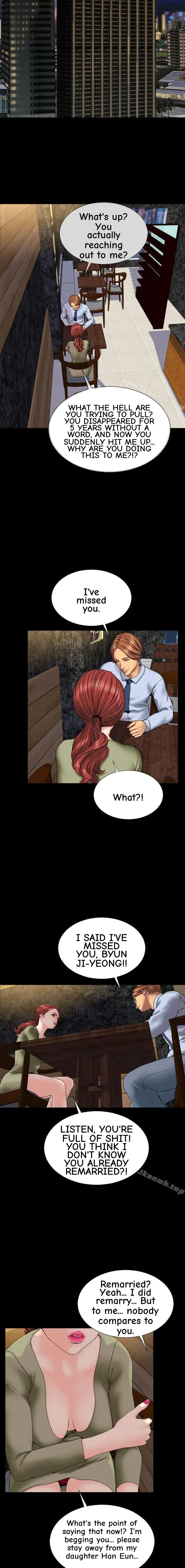 My Wife Chapter 30 page 9 - 