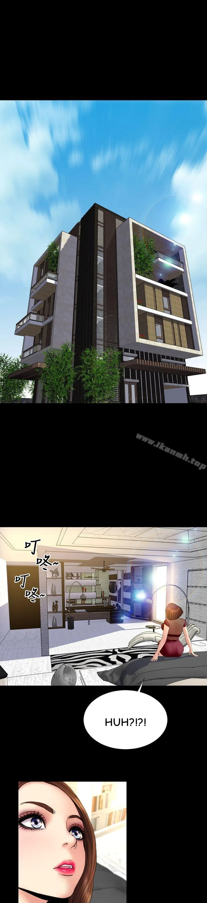 My Wife Chapter 31 page 22 - 