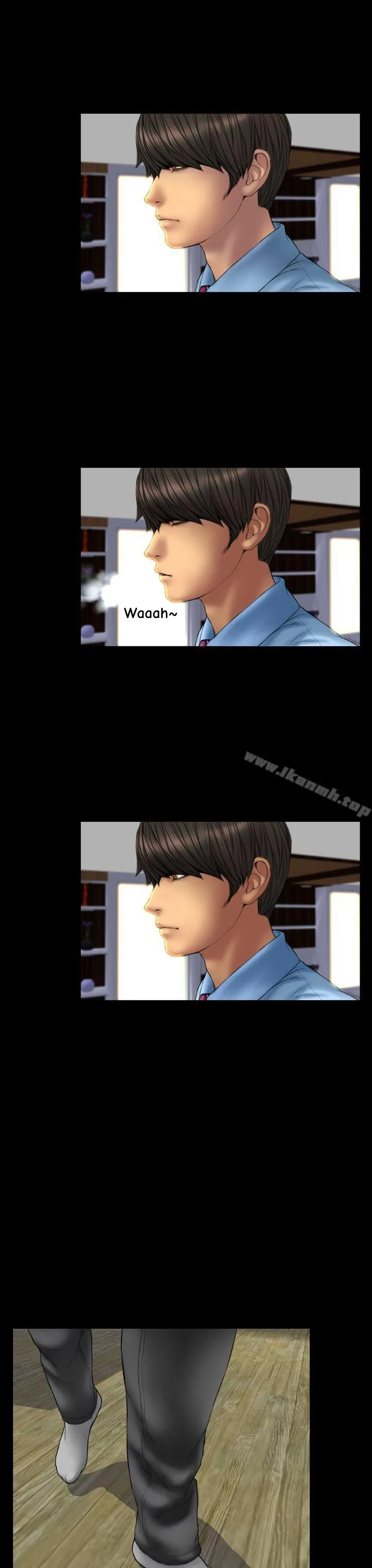 My Wife Chapter 31 page 7 - 