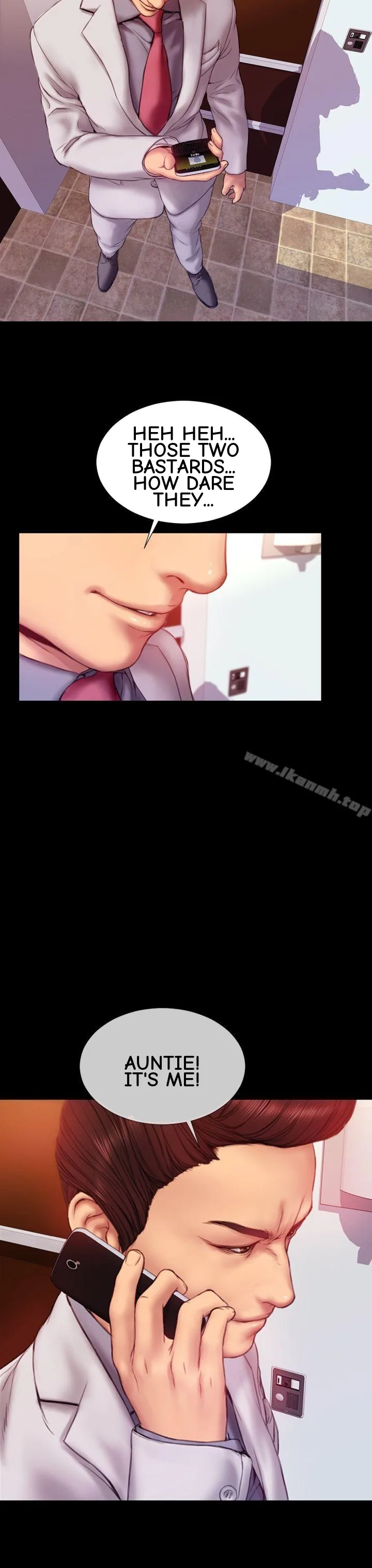 My Wife Chapter 32 page 12 - 