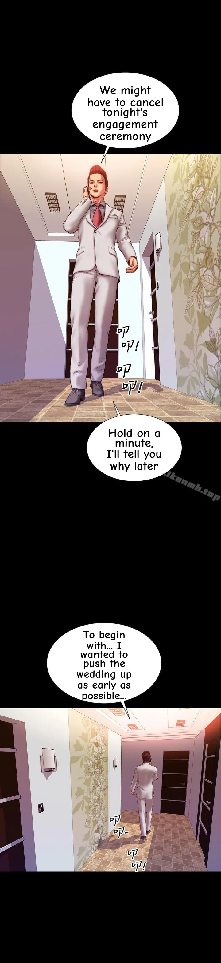 My Wife Chapter 32 page 14 - 
