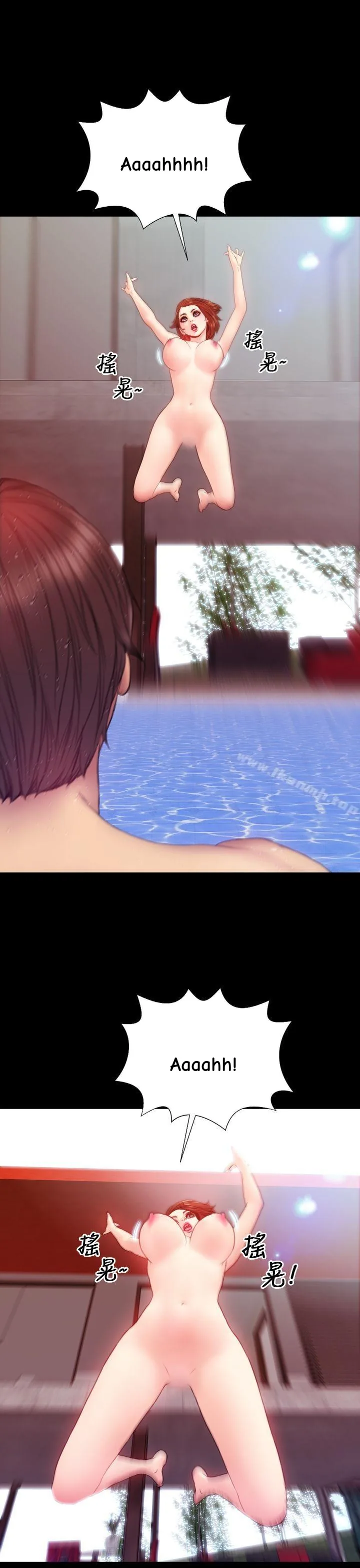 My Wife Chapter 32 page 19 - 