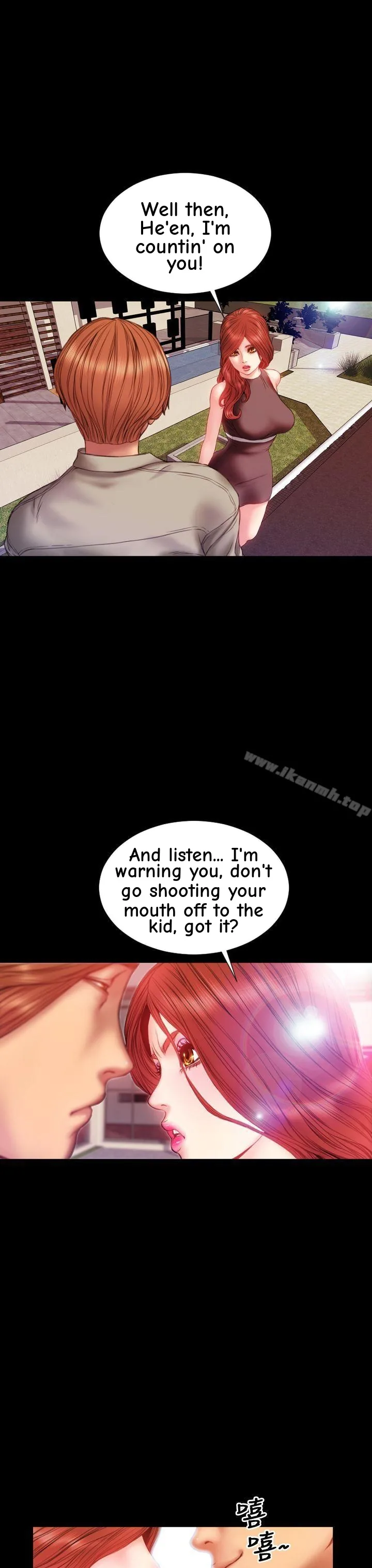 My Wife Chapter 32 page 7 - 