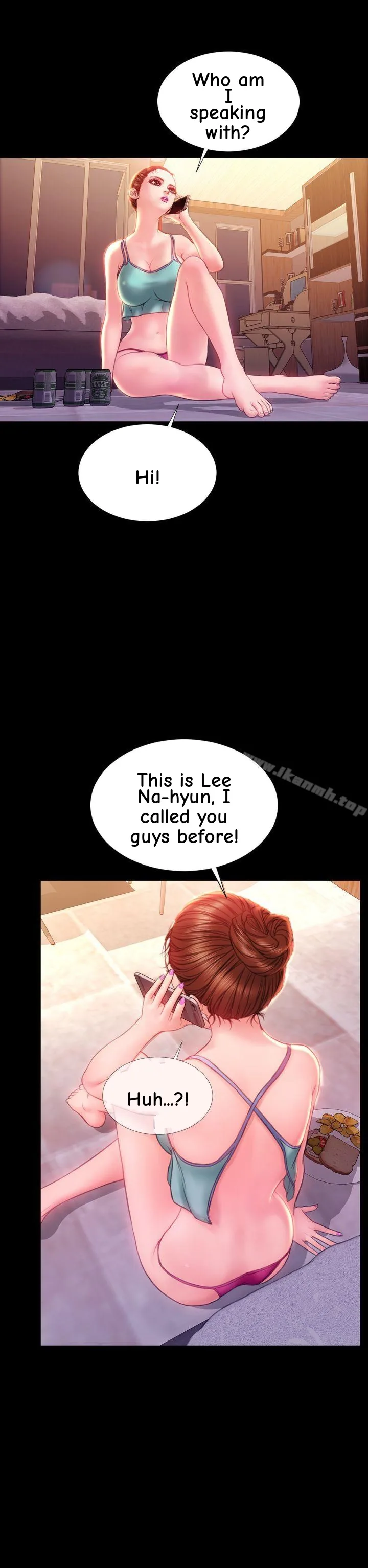 My Wife Chapter 33 page 17 - 