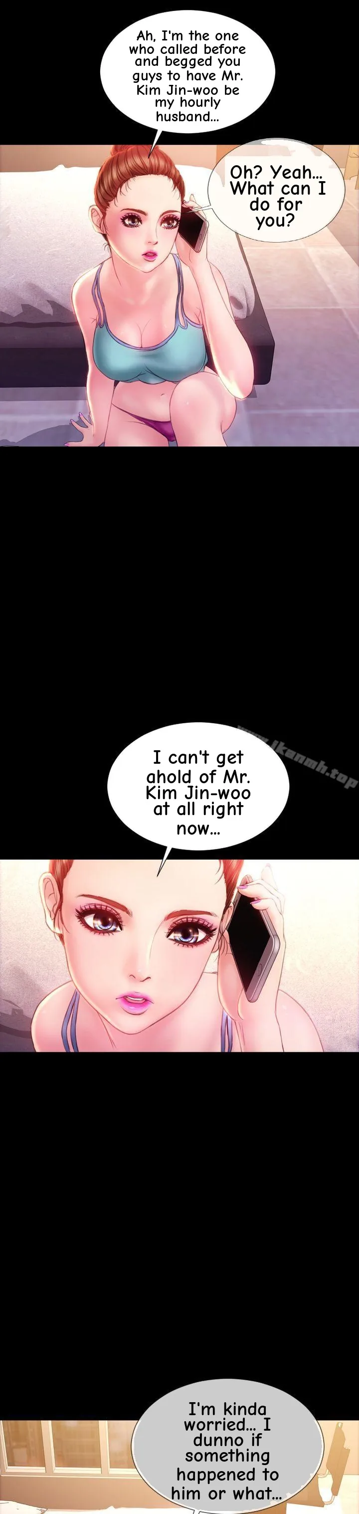 My Wife Chapter 33 page 18 - 