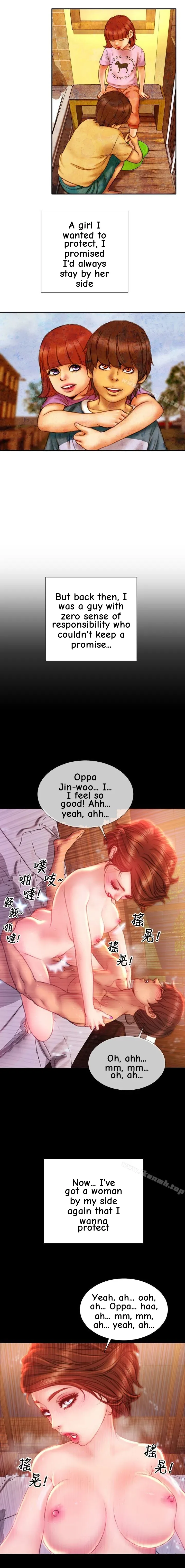 My Wife Chapter 33 page 22 - 