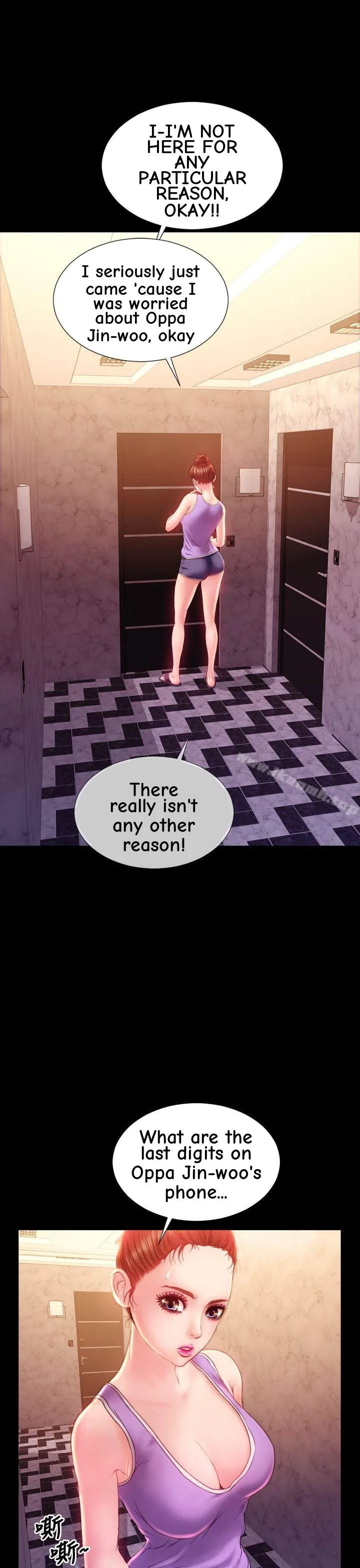 My Wife Chapter 33 page 25 - 