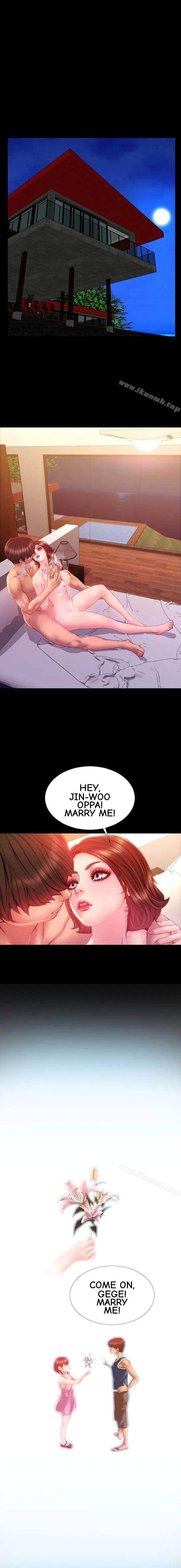My Wife Chapter 33 page 30 - 