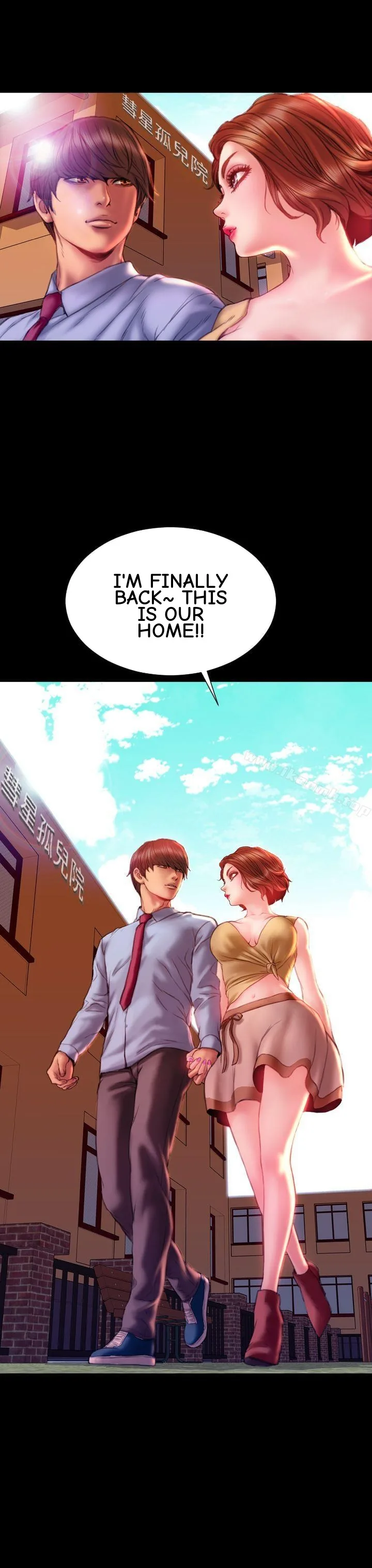 My Wife Chapter 35 page 13 - 