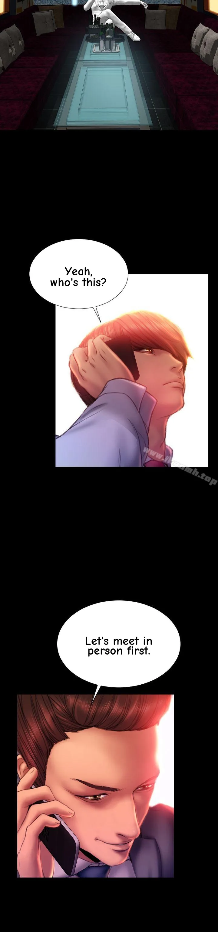 My Wife Chapter 36 page 2 - 