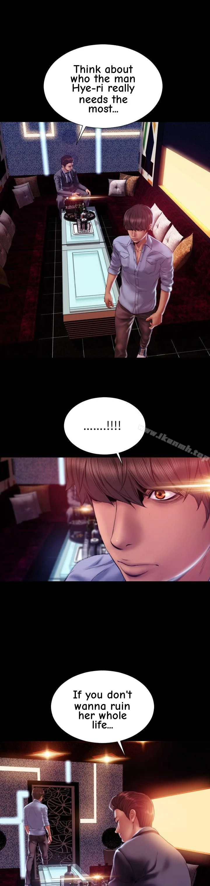 My Wife Chapter 36 page 12 - 