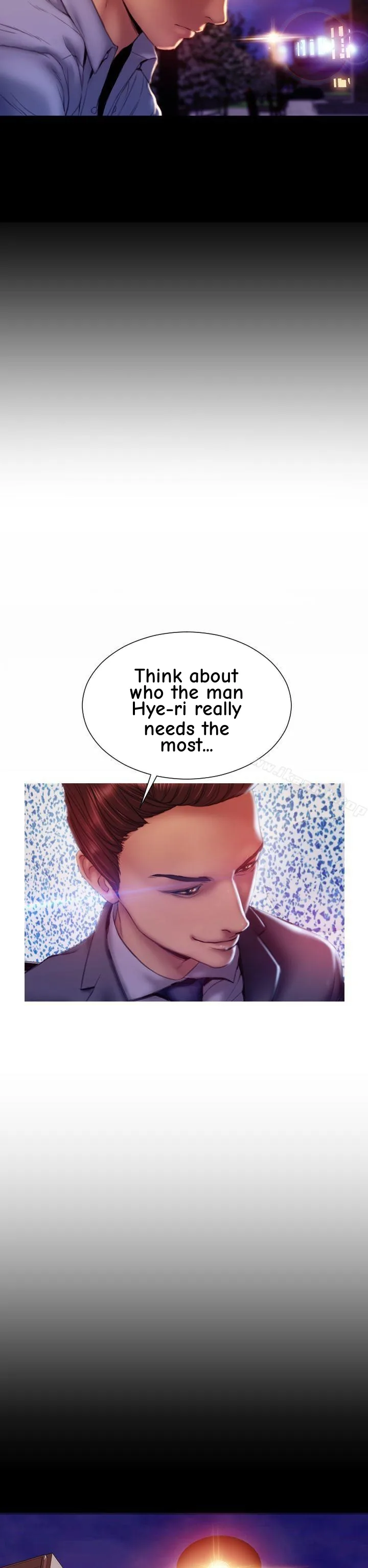 My Wife Chapter 36 page 16 - 