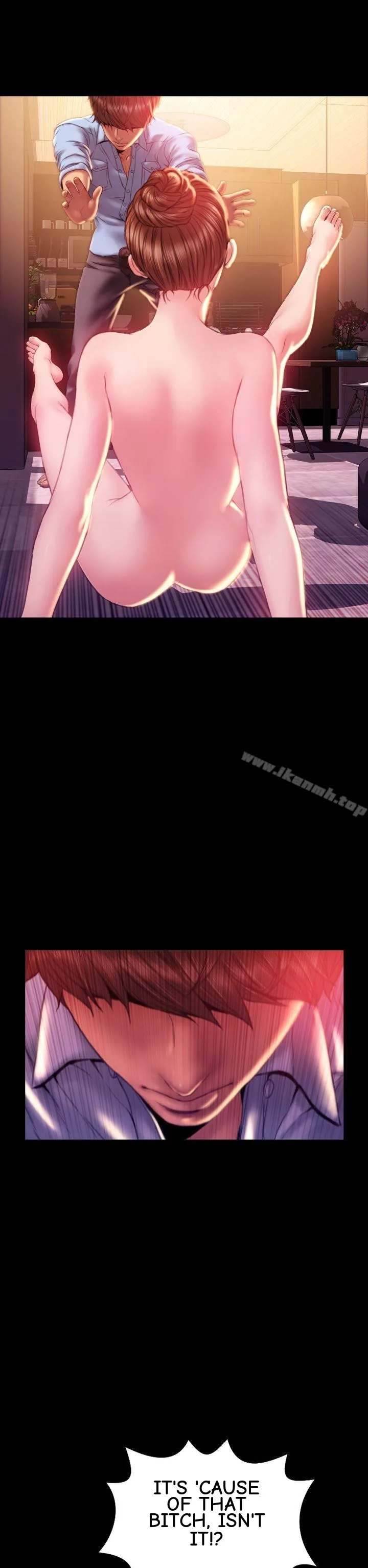 My Wife Chapter 36 page 26 - 