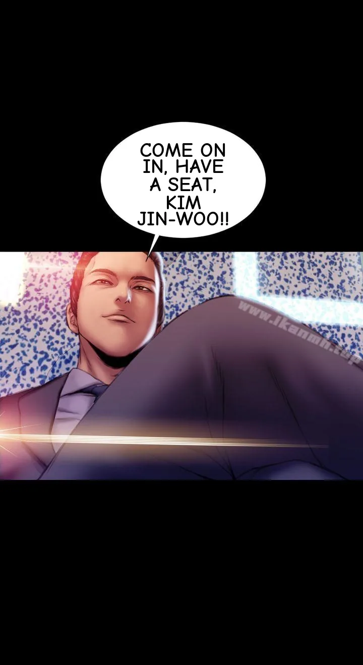 My Wife Chapter 36 page 5 - 