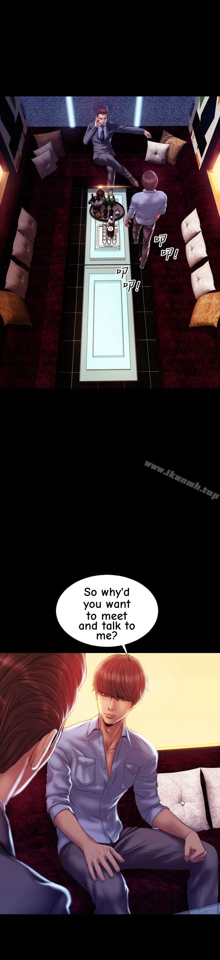 My Wife Chapter 36 page 6 - 