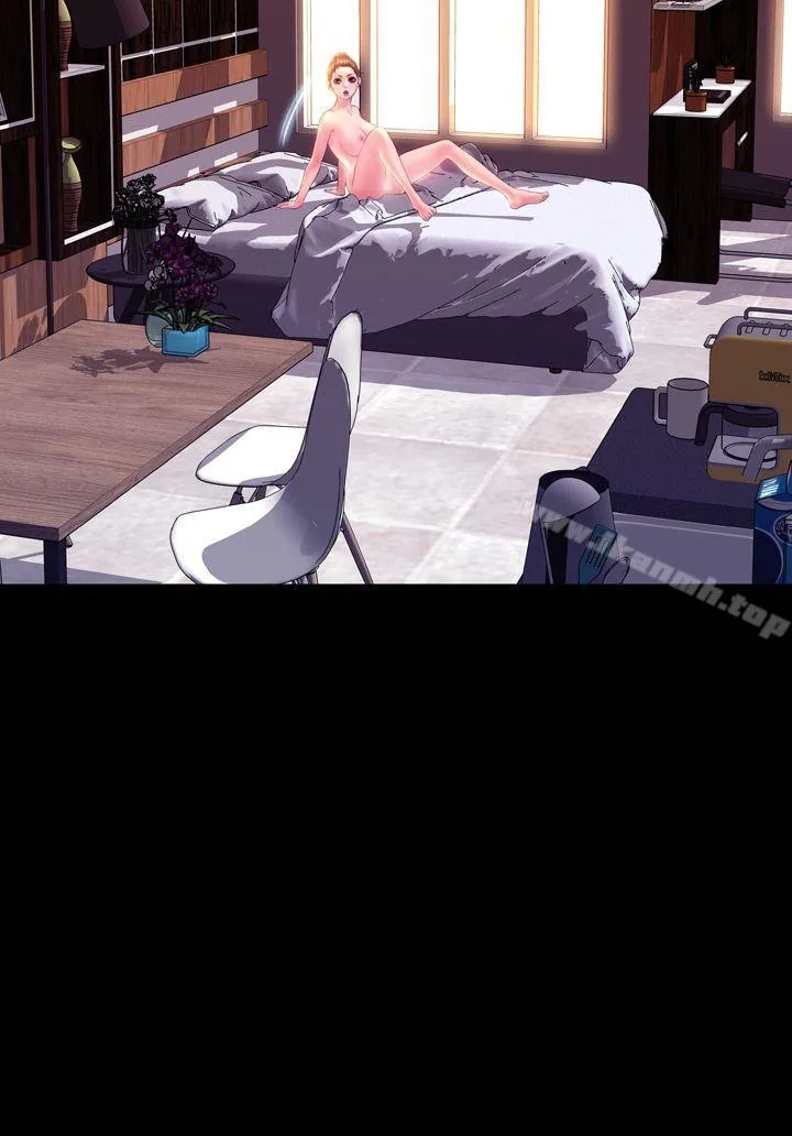My Wife Chapter 37 page 15 - 