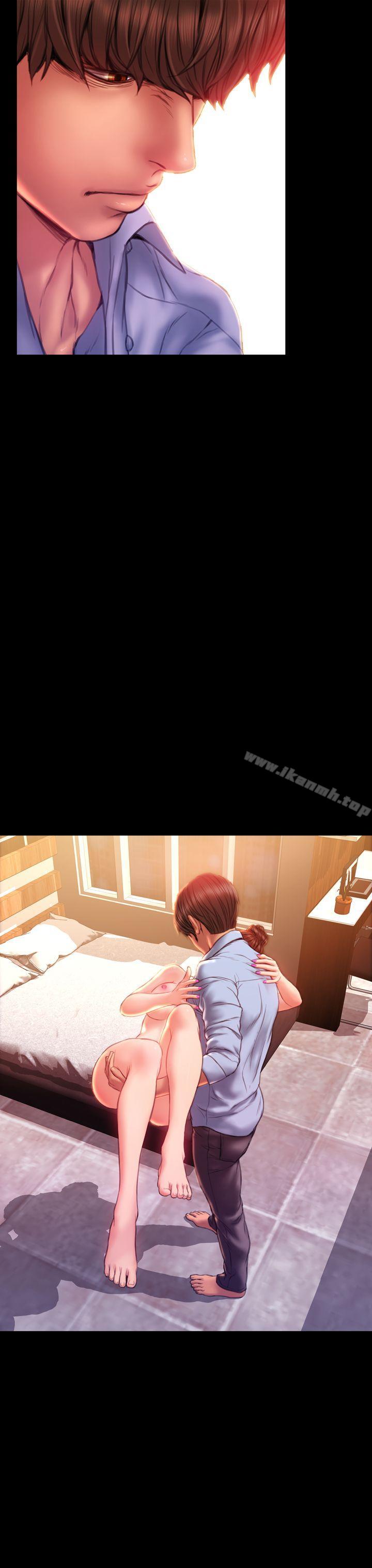 My Wife Chapter 37 page 8 - 