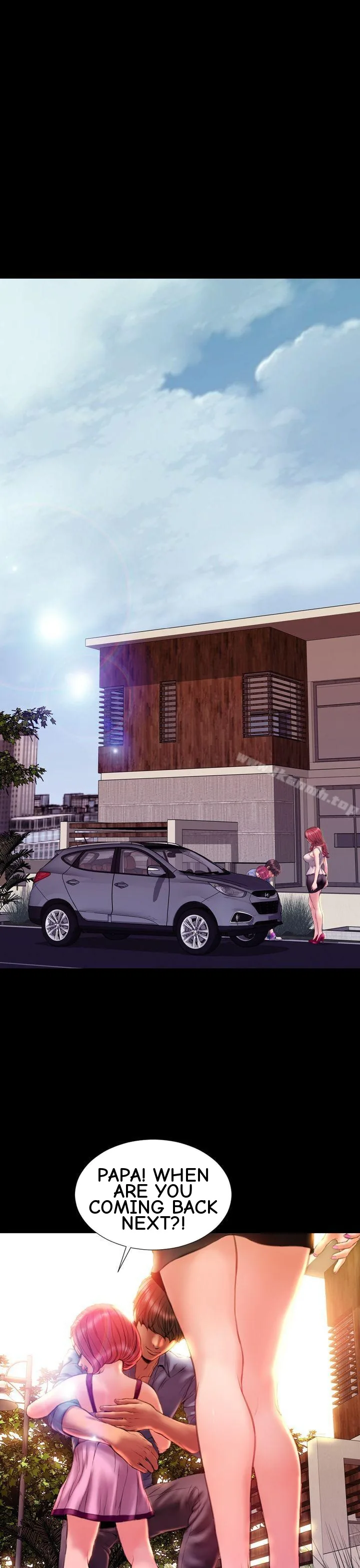 My Wife Chapter 38 page 16 - 
