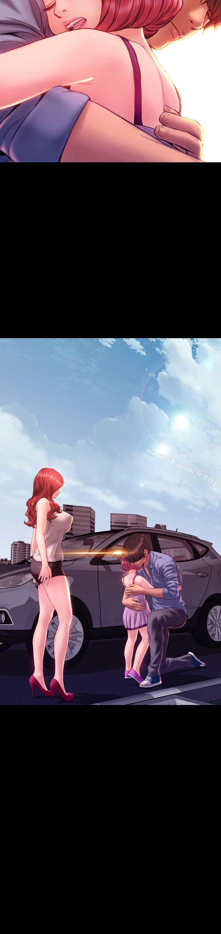My Wife Chapter 38 page 19 - 