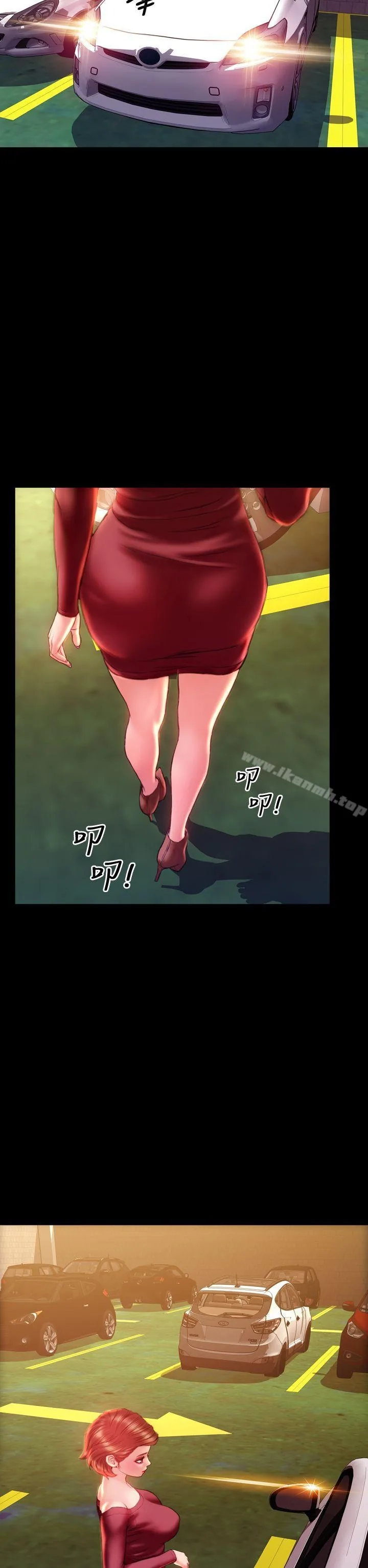 My Wife Chapter 38 page 29 - 