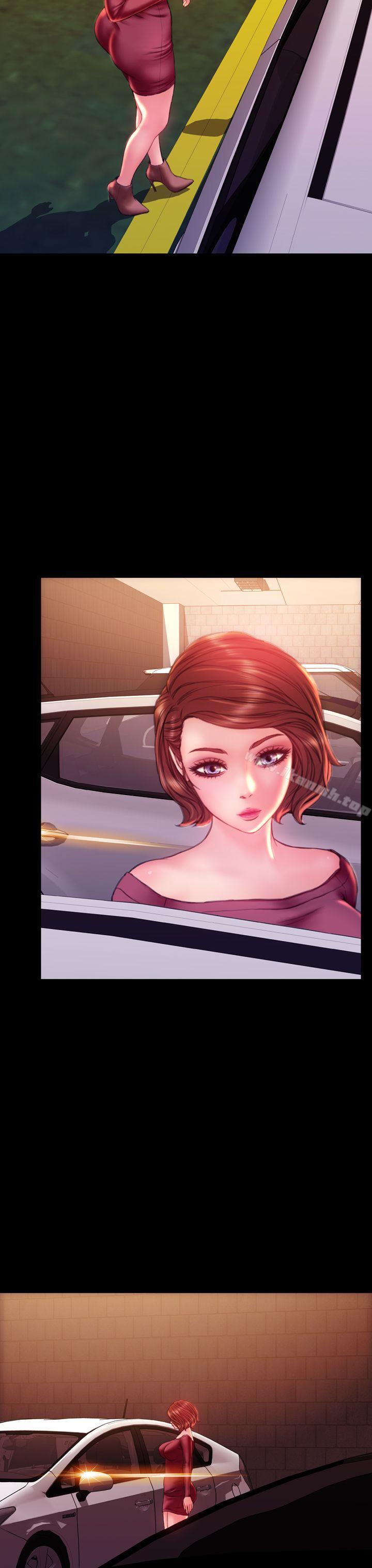 My Wife Chapter 38 page 30 - 