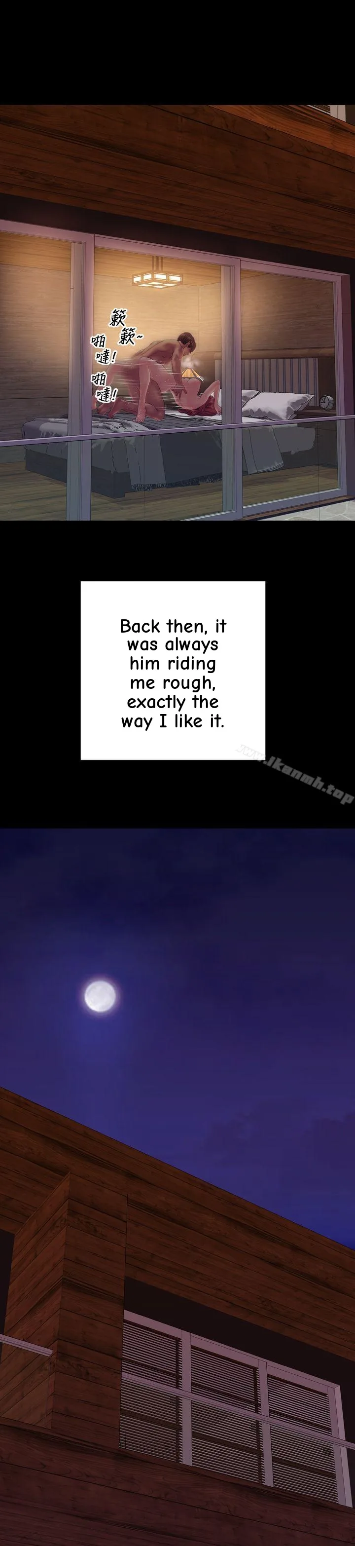 My Wife Chapter 38 page 10 - 
