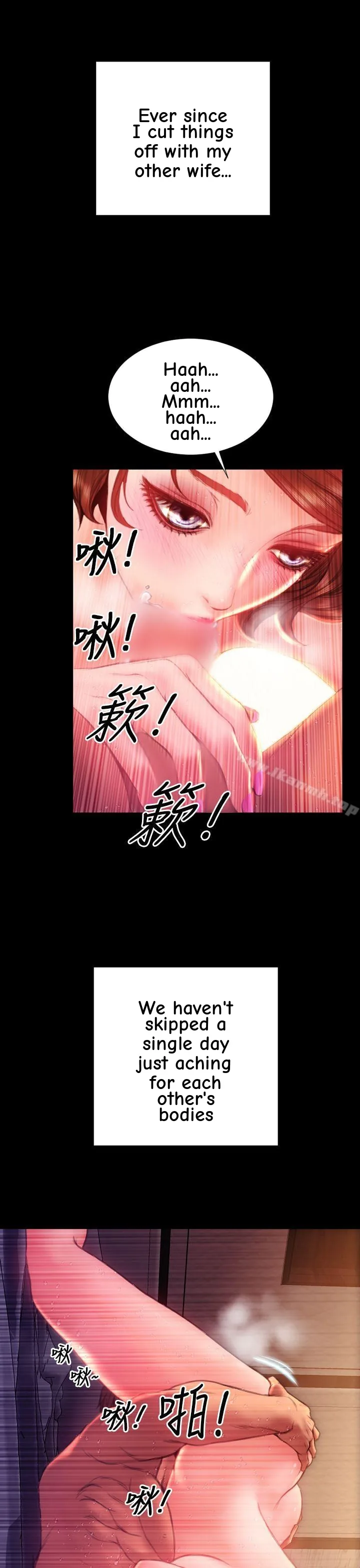My Wife Chapter 39 page 11 - 