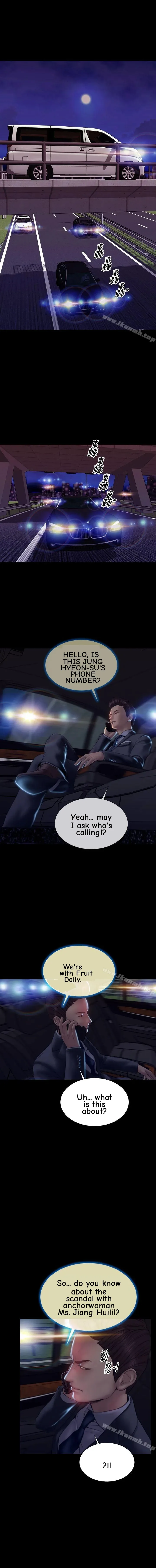My Wife Chapter 39 page 29 - 