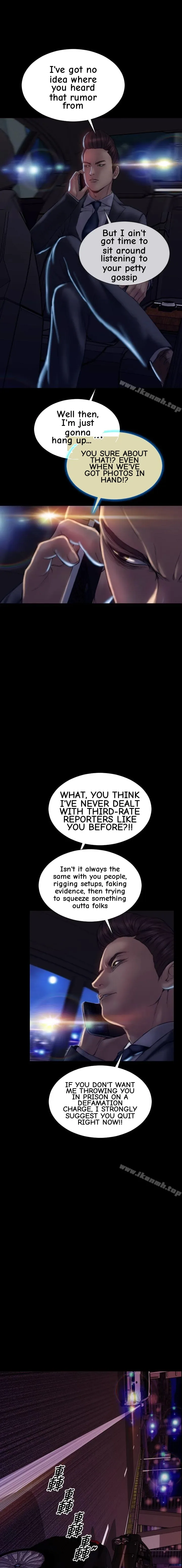 My Wife Chapter 39 page 30 - 