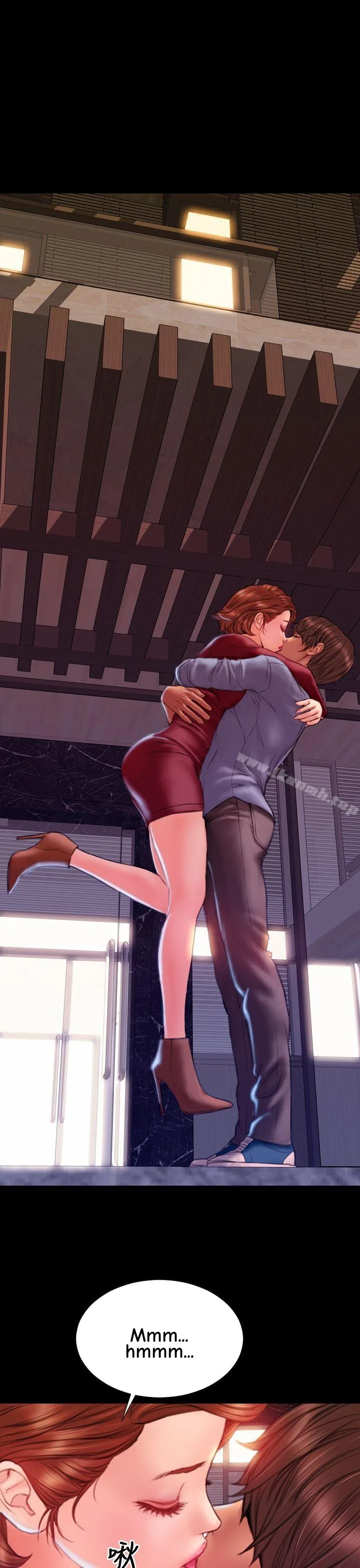 My Wife Chapter 39 page 6 - 