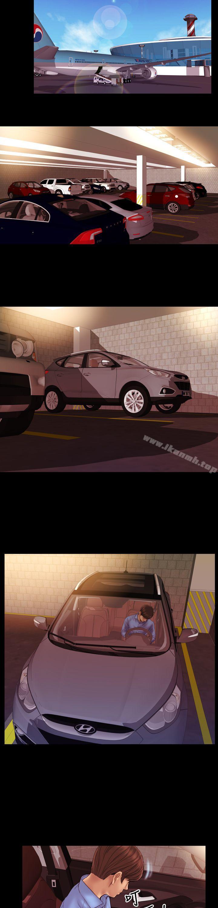 My Wife Chapter 4 page 2 - 