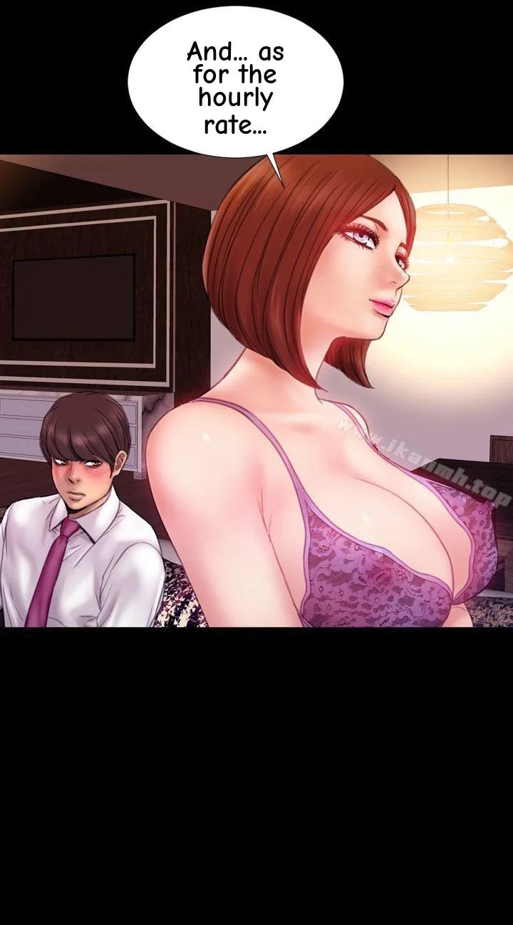 My Wife Chapter 4 page 16 - 
