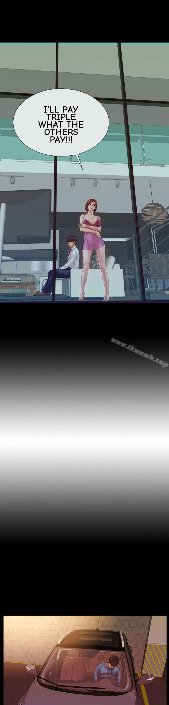 My Wife Chapter 4 page 17 - 