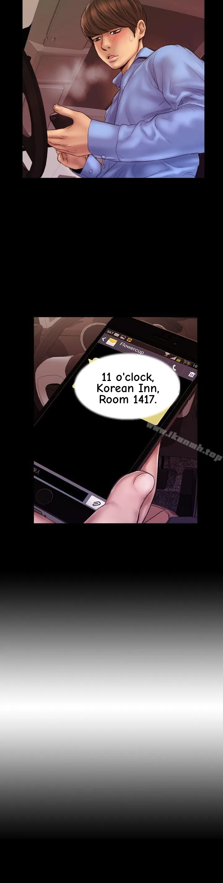 My Wife Chapter 4 page 4 - 