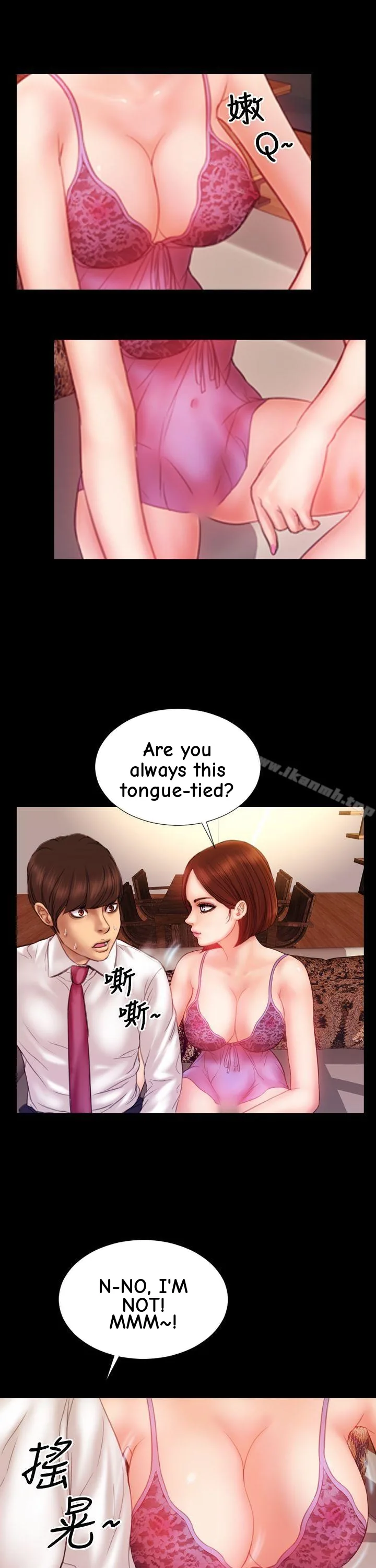 My Wife Chapter 4 page 6 - 