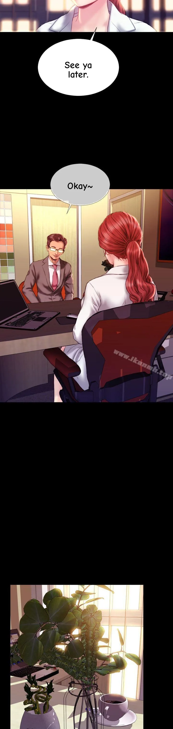My Wife Chapter 40 page 13 - 