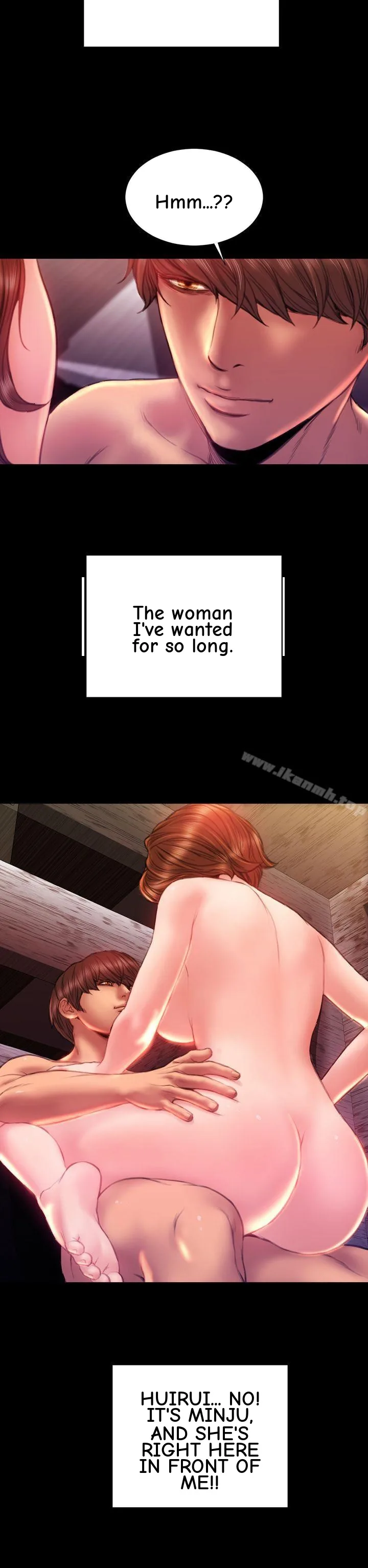 My Wife Chapter 40 page 5 - 