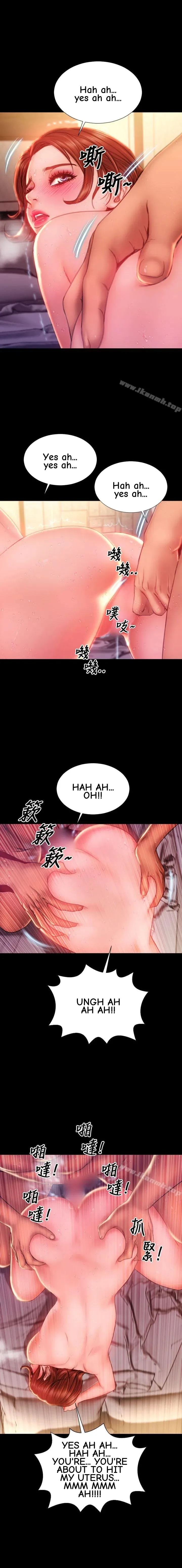 My Wife Chapter 42 page 18 - 