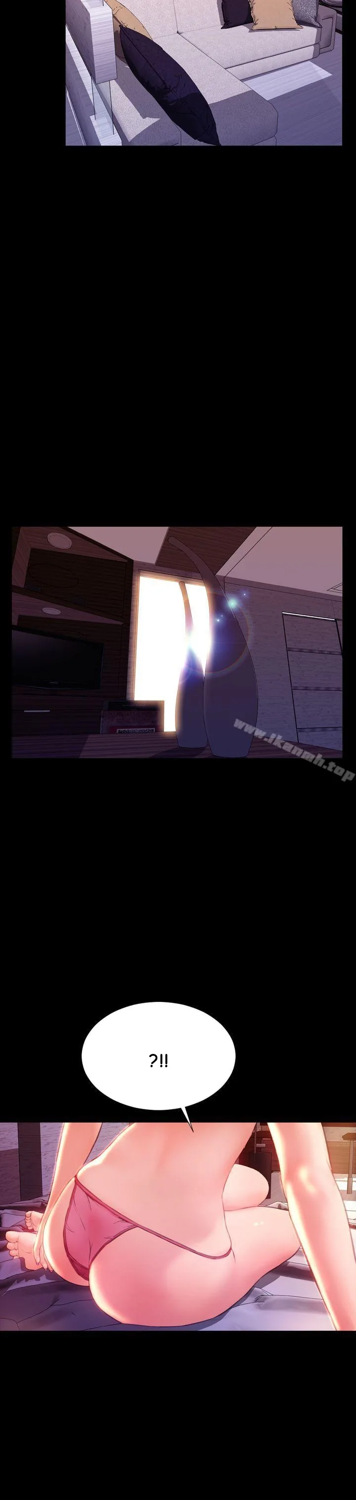 My Wife Chapter 42 page 25 - 