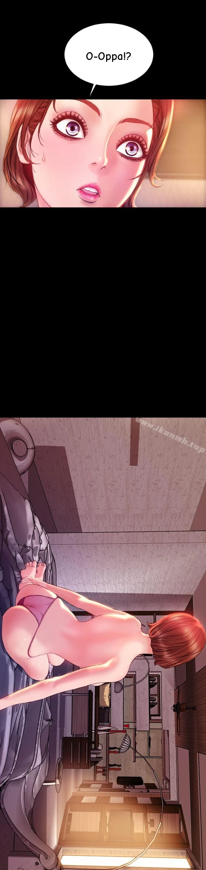 My Wife Chapter 42 page 26 - 