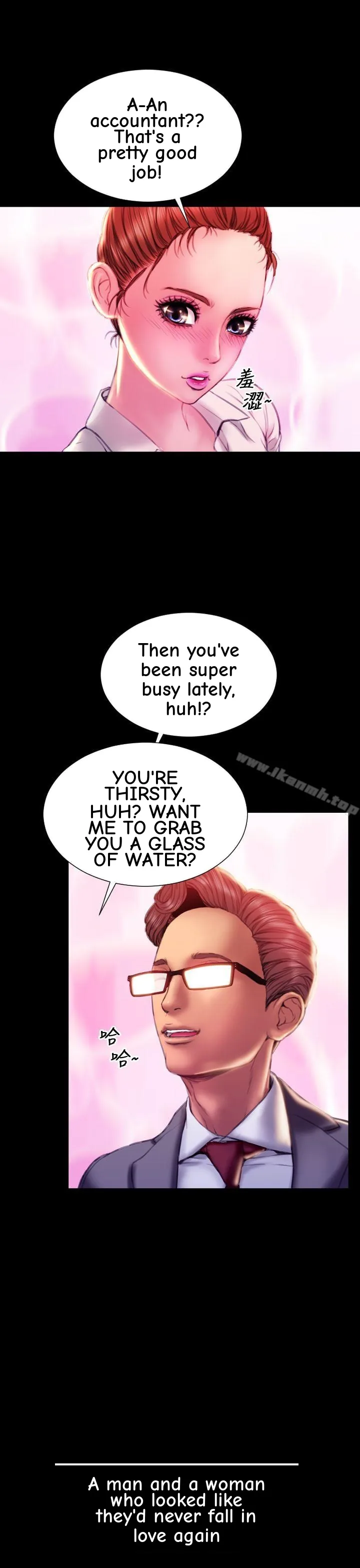 My Wife Chapter 43 page 23 - 