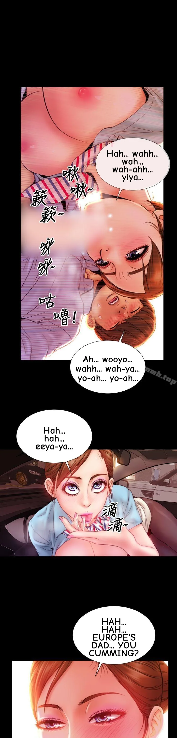 My Wife Chapter 5 page 9 - 