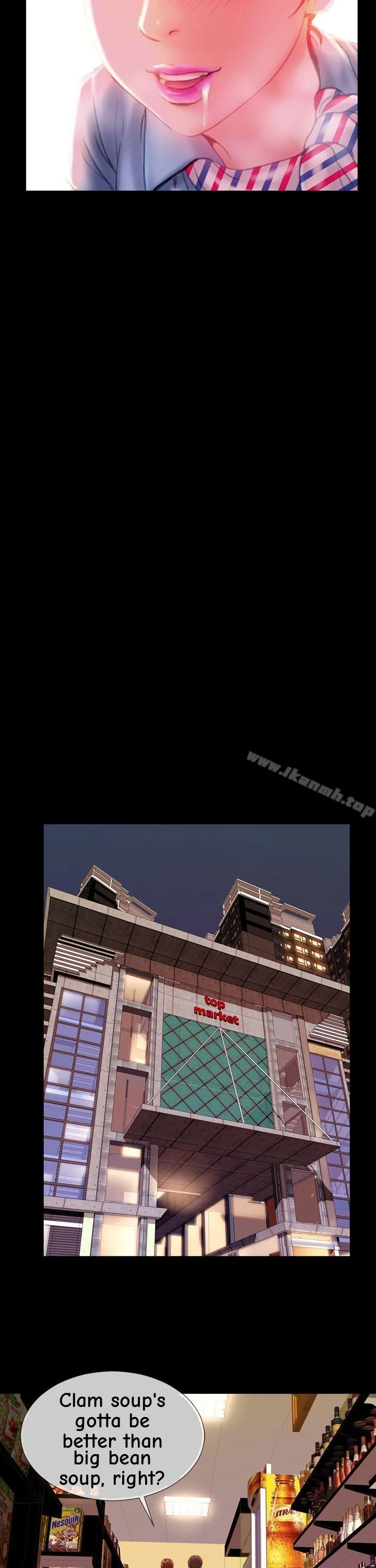 My Wife Chapter 5 page 10 - 
