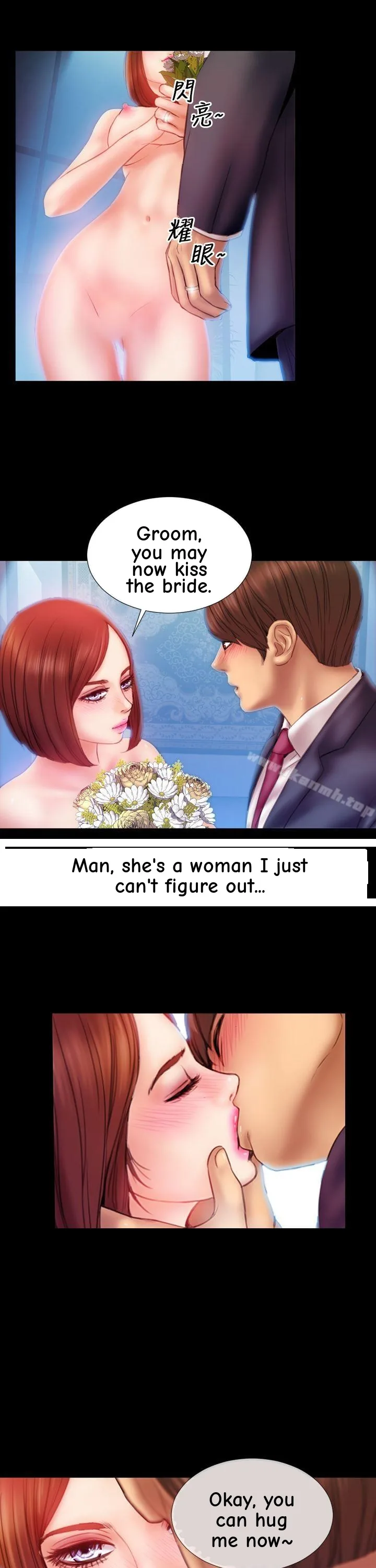 My Wife Chapter 6 page 18 - 