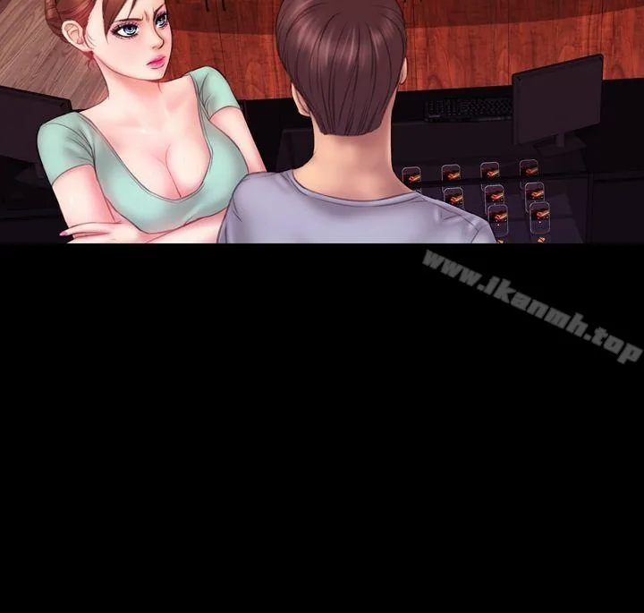 My Wife Chapter 6 page 10 - 