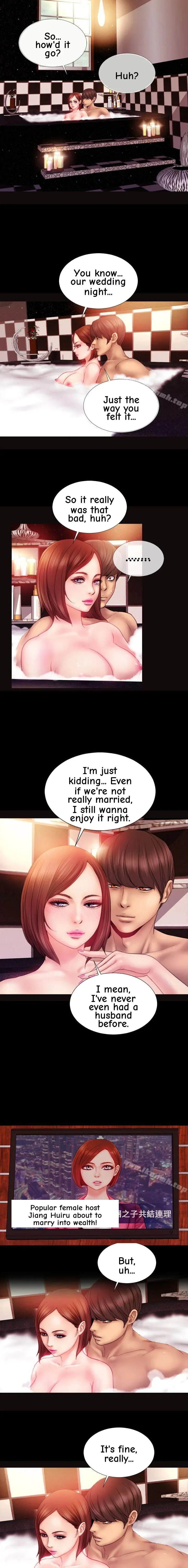 My Wife Chapter 7 page 2 - 