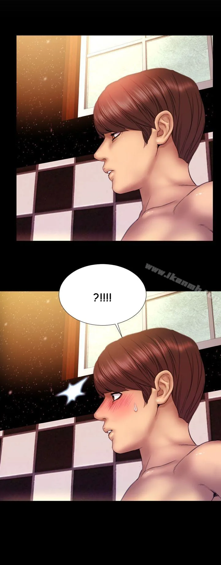 My Wife Chapter 7 page 6 - 