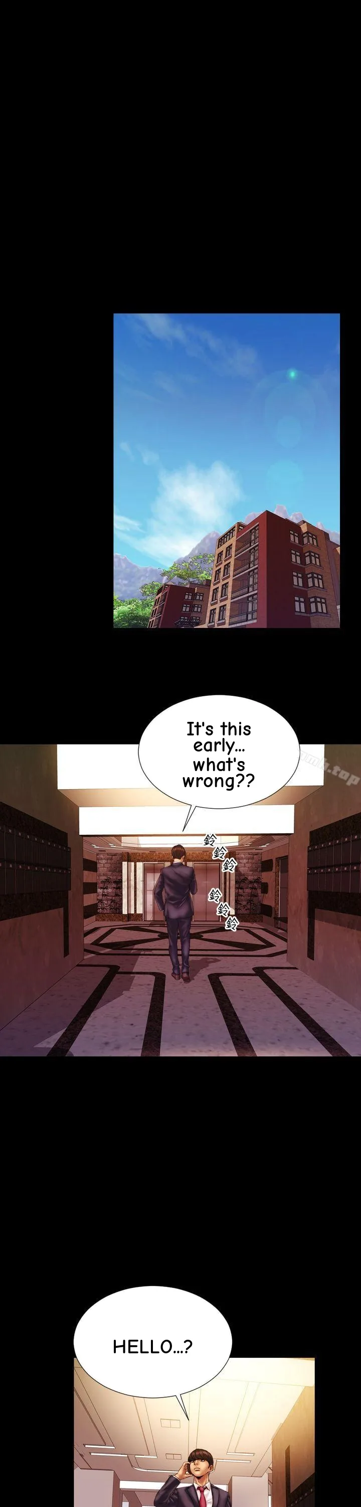 My Wife Chapter 9 page 13 - 