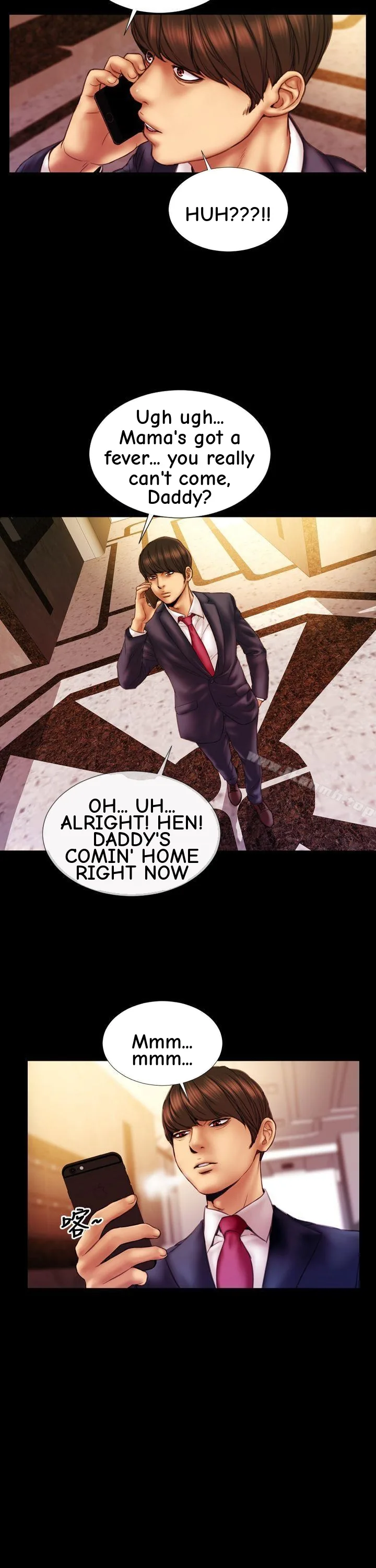 My Wife Chapter 9 page 15 - 